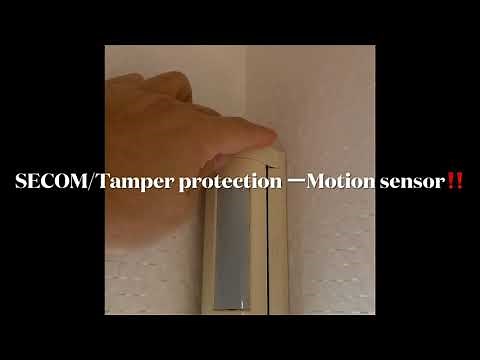 SECOM/セコム🗝悪戯防止機能 受動型赤外線センサー編