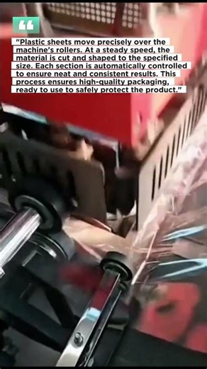 This is the plastic pressing process.