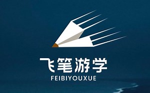 如何设计出一个有创意的LOGO！
