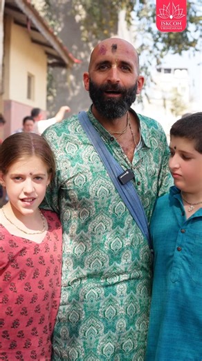 Participate in Sri Sudarshan Narasimha Yagya || 07 March 2026 || ISKCON Vrindavan