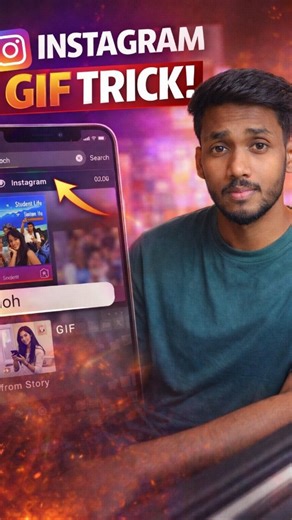 𝐓𝐞𝐜𝐡𝐦𝐨𝐝𝐞𝐞 on Instagram: "Instagram GIF Trick 😱 Ye GIF Send Karo Aur dekho use. #InstagramTrick #InstagramGIF #HiddenFeature #StoryHack"
