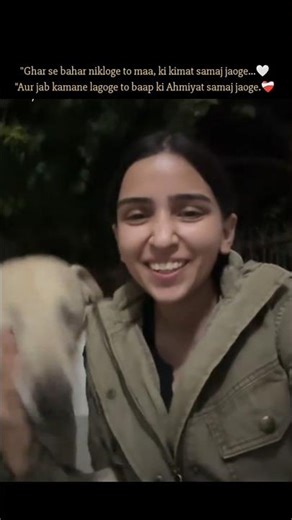 really🥺 #unacademy #rakshita #trendingshorts #explorepage #viralshorts #neet ‪@DrRakshitaSingh‬