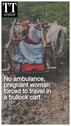 In Uttar Pradesh's Hamirpur, a pregnant woman was suffering from labour pains but an ambulance driver allegedly refused to come to her doorstep due to the deplorable condition of the road in her village, then this happened... #pregnant #uttarpradesh #ambulance #ambulance #badroads #roadsafety | The Telegraph