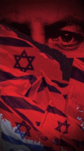 🇮🇱Israel - Iran War🇮🇷