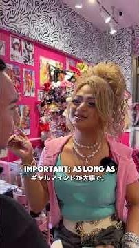 This Tokyo Gyaru Makeover is the most... #lgbtiq #japantravel#gyaru