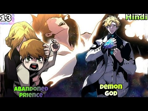 After Betrayed by his love ones He got Sss-Rank Demon devouring Talent (Recap) @manhuatoons