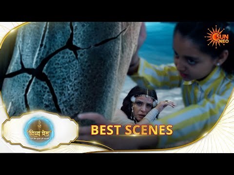Divya Prem | Best Scene | 13 May 2026 | Hindi Serial | Sun Neo