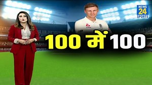 64K views · 19 shares | Ind Vs Eng- Chennai Test के पहले दिन Joe Root...