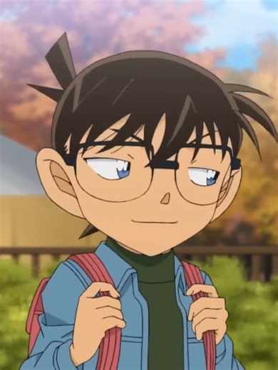 Thám Tử Lừng Danh Conan Tập 1016: Vụ Án Cắm Trại Kỳ Quái