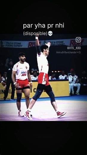 Kabaddi#shortvideo #competition #sports #viral