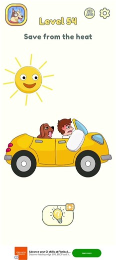 dop2 (delete one part) save from the heat #dop2 #gaming #shortvideo #shorts #viral #subscribe