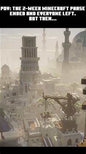 DON’T LOG OUT.... #minecraft #server #viral #smp #minecraftbuilds