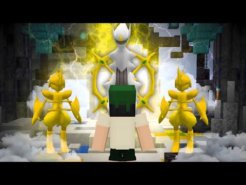 I activated the hack and captured an Arceus in Minecraft Pixelmon.