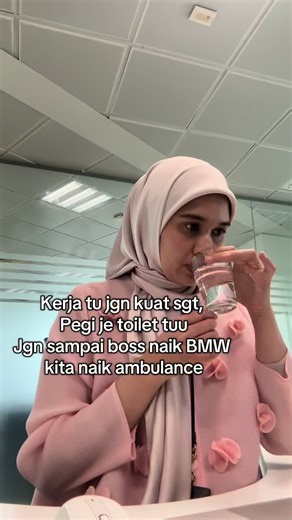 Pegi jee #work #humor #life