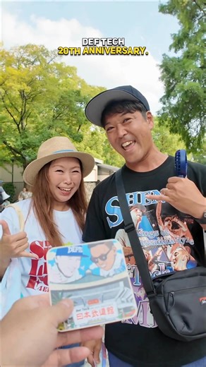 /／ 📣 #DefTech “4ELEMENTS TOUR 2025” Voices of the Fans ＼ Q: What is your favorite Def Tech song? 好きなDef Techの曲は何ですか？ Q: Why is that? その理由は何ですか？ ♫YouTube Music https://x.gd/9sTTU 🎵Apple Music https://x.gd/X3Hgl 🎵Spotify https://x.gd/a6eua ＝＝＝ 🎫チケット好評発売中 Def Tech “4ELEMENTS TOUR 2025” https://www.deftech20th.jp/4elementstour2025 ＝＝＝ 2026年2月8日(日) 東京・日本武道館 🎫オフィシャルHP・SNS2次先行受付中 https://www.deftech20th.jp/budokan2026 | Def Tech