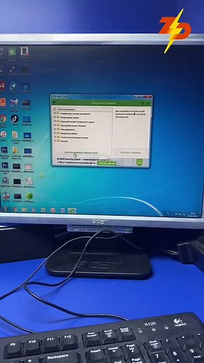 Бесплатный антивирус: Как скачать и использовать антивирус Dr.Web