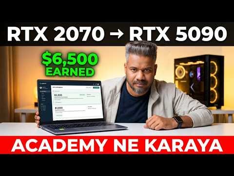 I Upgraded From RTX 2070 To RTX 5090 Using Only A Smartphone To Start
