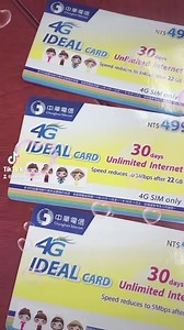 PROMO MENYAMBUT HARI NATAL ✅Isi internet Chunghwa 3 bulan, bonus internet 1 bulan. ✅Syaratnya belum pernah isi yang 3 bulan. ✅Foto bekas internetnya, kirim ke wa ini ‼️Promo s/d 31 desember 2021 NB: Perusahaan berhak untuk menghentikan promo ini sewaktu2 | Indonesia Friends | Facebook