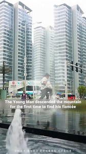 I ve awakened the Heavenly Eye, and I m invincible after descending the mountain | Dom's Speed Shop