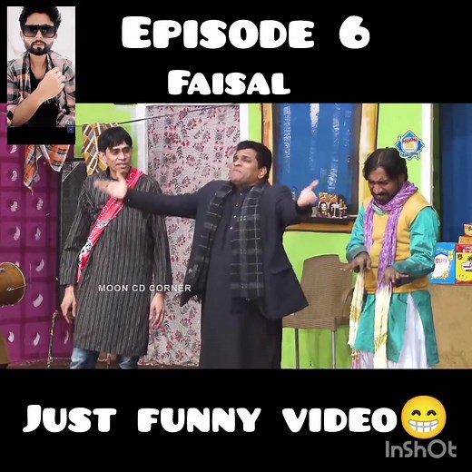 #Faisal #video#challenge #funny #Just #viralvideochallenge 😁🤭😅🤣🤣😅🤭😁 | Shaikh Faisal
