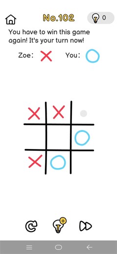 brain out level 102 #frlegends #sonic #brainout