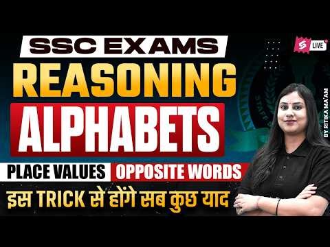 Alphabet Series in Reasoning | Alphabet Series Reasoning Tricks | Reasoning by Ritika Tomar Mam
