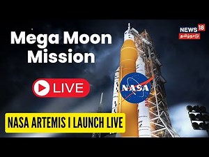 LIVE: NASA Artemis1 Launch | NASA Moon Rocket | Kennedy Space Center | Artemis Launch | Tamil News