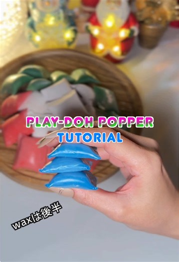 簡単に作れる粘土アートの楽しさ