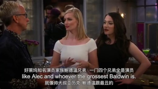 英语单词辨析：relation和relationship的区别