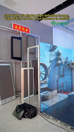 Everbright LED display, high-definition images, high quality and low price, welcome to consult #metal#LED#LEDPOSTERSCREEN #LEDCUBICSCREEN #LEDPOLESCREEN
