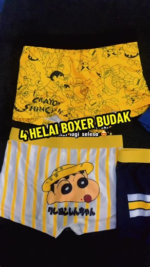 Comfortable Kids' Boxer Underwear