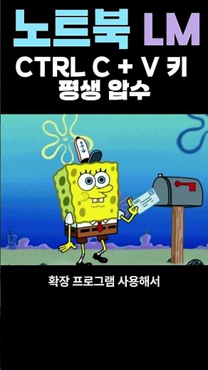 노트북LM 전용 도구가 미쳤어요! 자료 조사 시간을 80% 이상 단축 시켜줍니다!!