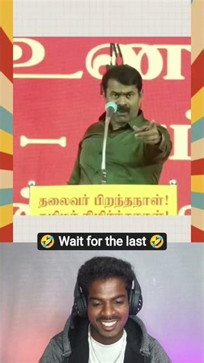 Baba movie comedy dialogues 🤣😂💯✌️ #ak007 #reels #reelzreactify #shortsviral