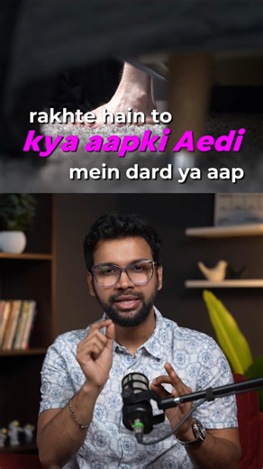 Heel pain me kya kare? #heelpain #heelpainrelief #shorts