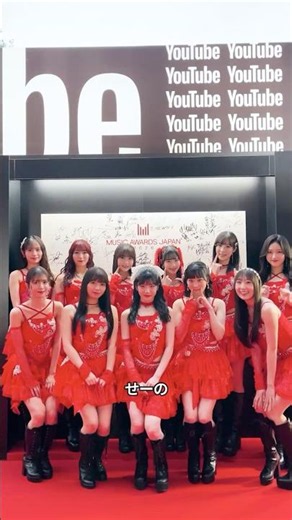 YouTube 特設ブースに Juice=Juice さんが来てくれました✨ グループ名のサインは誰が書いたでしょうか？❤️ ‪@juicejuice‬ #MAJ_YouTube #MAJ2026