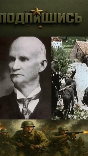 Revolver M1917 undeservedly forgotten #11weapon #revolver #war #history #interesting #facts #shorts1