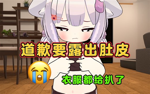 😈河南小猫净干坏事