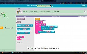 第19课艺术家和变量