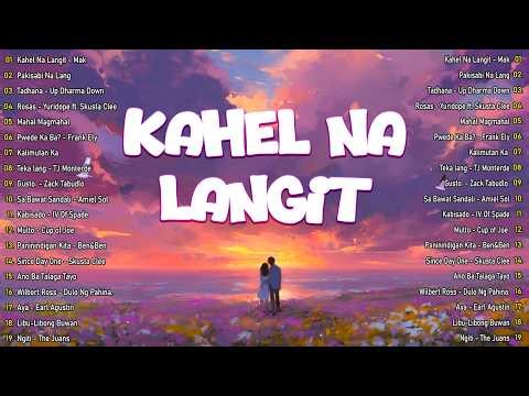 🌿 Latest OPM Songs 2026 | Fresh Tagalog Hits | Filipino Music Playlist