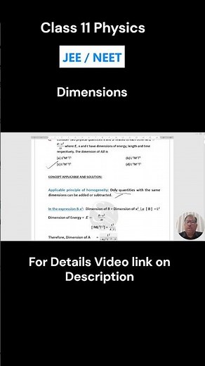 Units & Dimensions One Shot | All Formulas + PYQ | NEET/JEE 2026 Class 11 #1 #jee2026 #neet2026