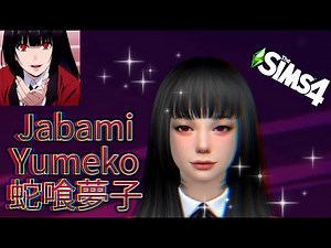 Creating Jabami Yumeko🎲 of Kakegurui in The Sims 4!