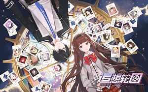 MYTH&ROID专访：《追想轮回》创作心路