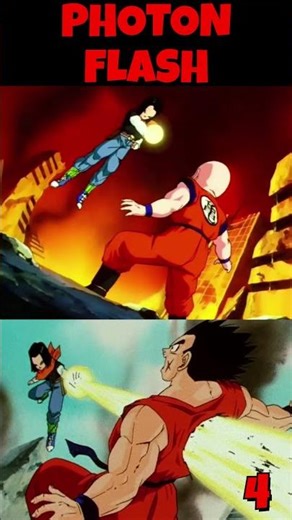 Ranking Android 17's Most Dangerous Attacks! #dbz #anime