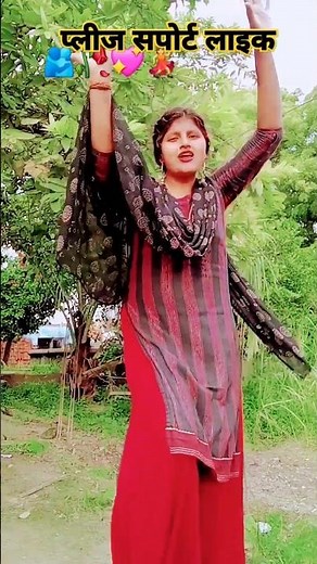 💃💖🥀#shorts#बेइंतहा चाहत क्यों करते हैं हम#song #प्लीज सपोर्टलाइक