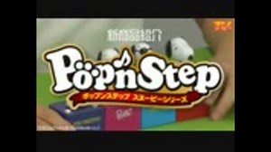 アーツTV9月商品紹介②