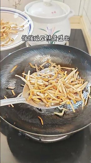 The Ultimate Guide to Crispy Shiitake Mushrooms - Cook 'Em Perfectly Every Time