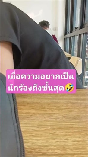 5 มีนาคม ค.ศ. 2026