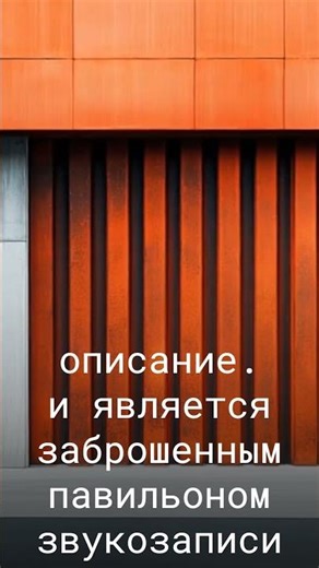 SCP 024 - Extreme Measures