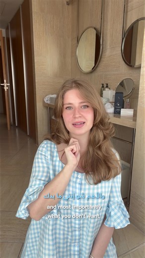 تأخر الزواج بعد 25: هل هو وعي أم ضغط اجتماعي؟