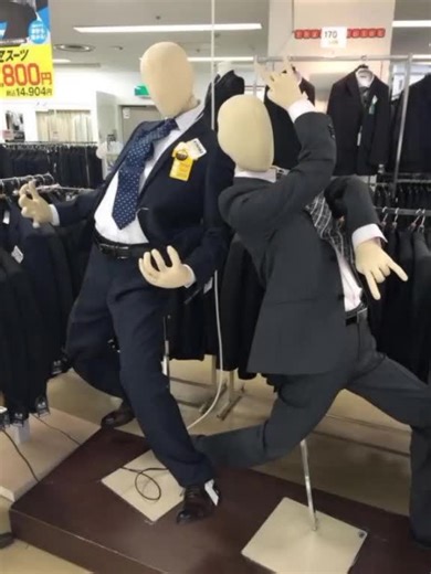 Giorno's Theme Song from Jojo's Bizarre Adventure